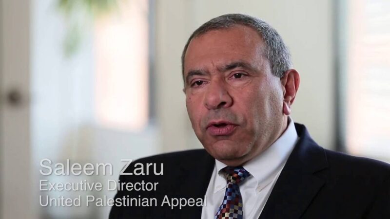 Saleem Zaru, United Palestinian Appeal HD - YouTube-YJUomLRfw0Y