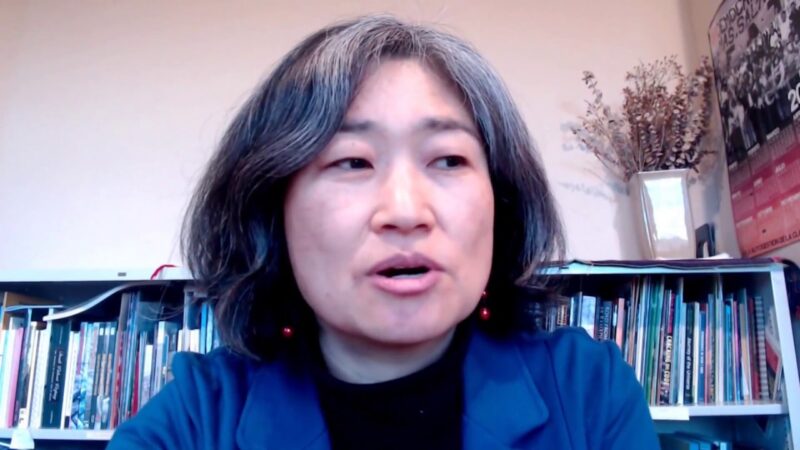 Chung Wha Hong, Grassroots International - YouTube-JeoaPV5bYhk