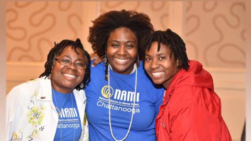 Daniel H Gillison, Jr , NAMI - YouTube-SpfjrHZ1ItA