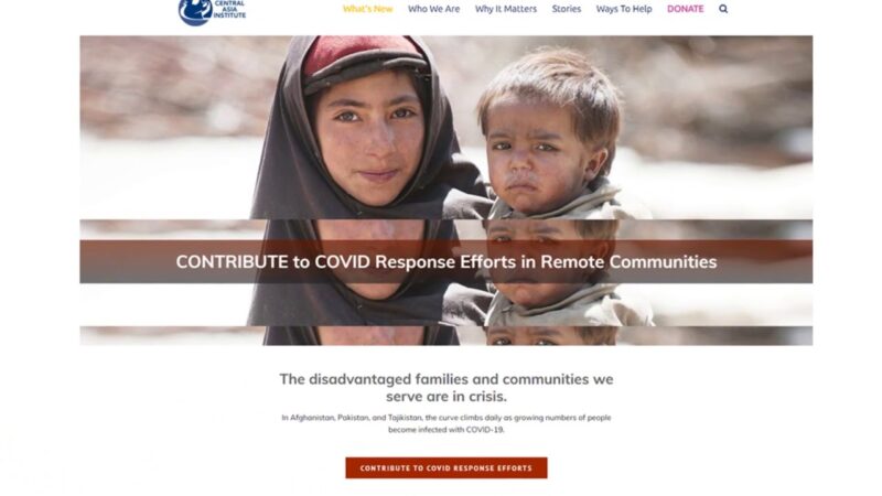 Alice Thomas, Central Asia Institute - YouTube-a9N9d2S_meU